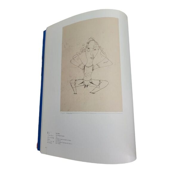 A Hawaii Treasury Masterpieces from the Honolulu Academy of Arts Book M. Morse/ - Picture 9 of 13